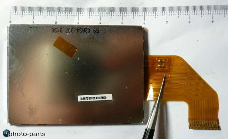 LCD 69.02A29.005